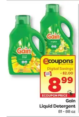 Weis Markets Gain Liquid Detergent offer