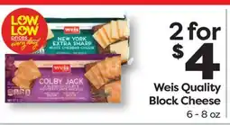 Weis Markets Weis Quality Block Cheese offer