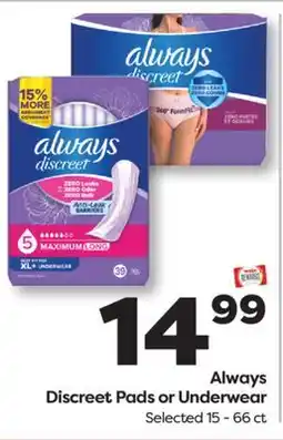Weis Markets Always Discreet Pads or Underwear offer