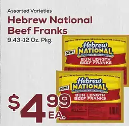 DeCicco & Sons Hebrew National Beef Franks offer