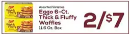 DeCicco & Sons Eggo 6-Ct. Thick & Fluffy Waffles offer