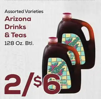 DeCicco & Sons Arizona Drinks & Teas offer