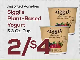 DeCicco & Sons Siggi's Plant-Based Yogurt offer
