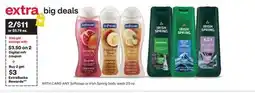 CVS ANY Softsoap or Irish Spring body wash 20 oz offer