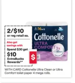 CVS Cottonelle Ultra Clean or Ultra Comfort toilet paper offer