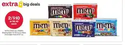 CVS ALL M&M's Sharing Size 7.4-10.1 oz or Mars chocolate minis 8-9.7 oz offer
