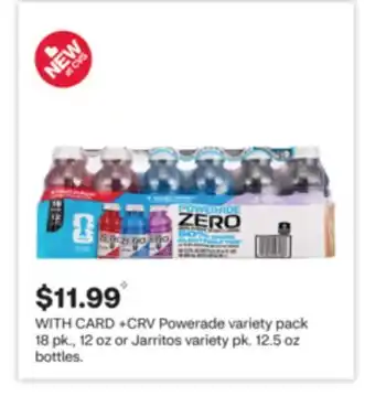 CVS Powerade variety pack 18 pk., 12 oz or Jarritos variety pk. 12.5 oz bottles offer