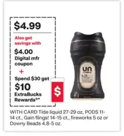 CVS Tide liquid 27-29 oz, PODS 11-14 ct., Gain flings! 14-15 ct., fireworks 5 oz or Downy Beads 4.8-5 oz offer