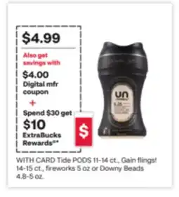 CVS Tide PODS 11-14 ct., Gain flings! 14-15 ct., fireworks 5 oz or Downy Beads 4.8-5 oz offer