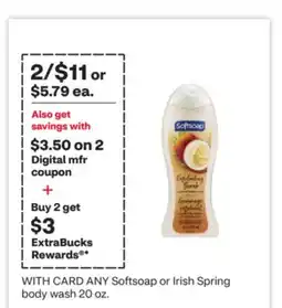 CVS ANY Softsoap or Irish Spring body wash 20 oz offer