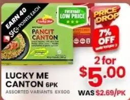 Seafood City Lucky Me Canton offer