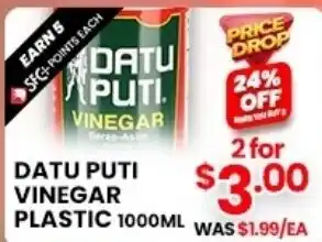 Seafood City Datu Puti Vinegar offer