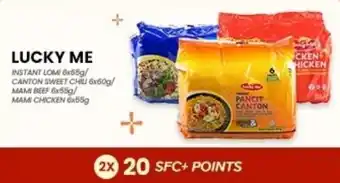 Seafood City Lucky Me Instant Lomi, Canton Sweet Chili, Mami Beef, Mami Chicken offer