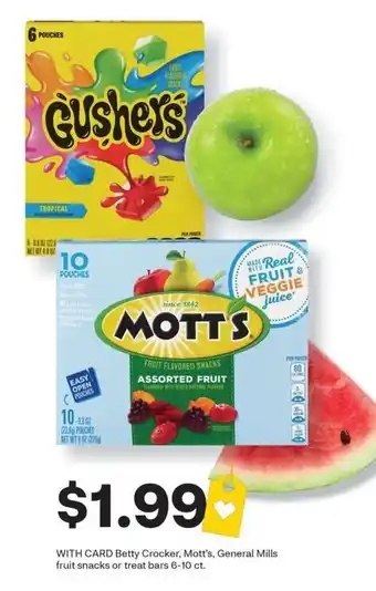Betty Crocker, Mott's, General Mills fruit snacks or treat bars