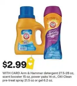 CVS Arm & Hammer detergent offer