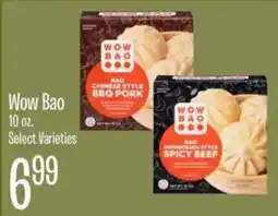 Jewel-Osco Wow Bao offer