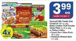 ACME General Mills Family Size Cereal offer