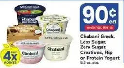 ACME Chobani Greek, Less Sugar, Zero Sugar, Creations, Flip or Protein Yogurt offer