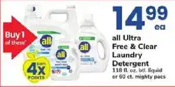 ACME All ultra free & clear laundry detergent offer