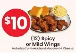 ACME Spicy or Mild Wings offer