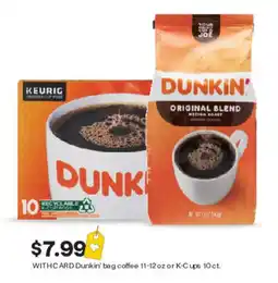 CVS Dunkin' bag coffee offer