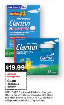 CVS Claritin chewables offer