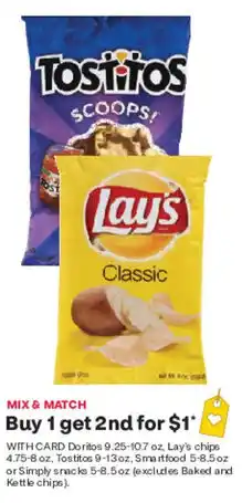 CVS Doritos, Lay's, Tostitos, Snaftfood or Simply snack offer