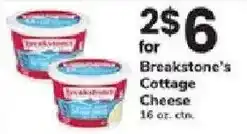 ACME Breakstone's Cottage Cheese offer