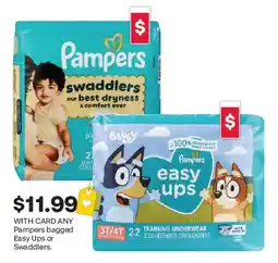 CVS Pampers bagged Easy Ups or Swaddlers offer