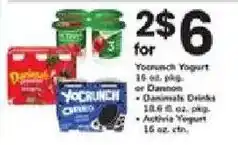 ACME Yocrunch Yogurt offer