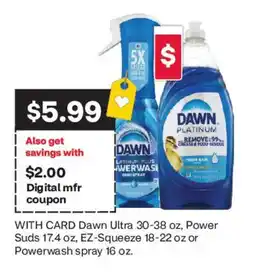 CVS Dawn Ultra offer