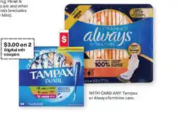 CVS Tampax or Always feminine care. offer