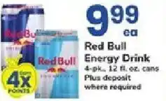 ACME Red Bull Energy Drink offer