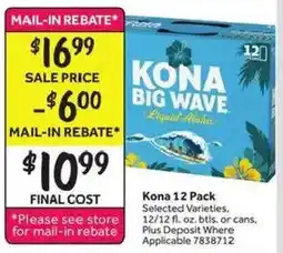 Stop&Shop Kona Big Wave offer
