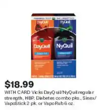 CVS DayQuil and NyQuil regular strength offer
