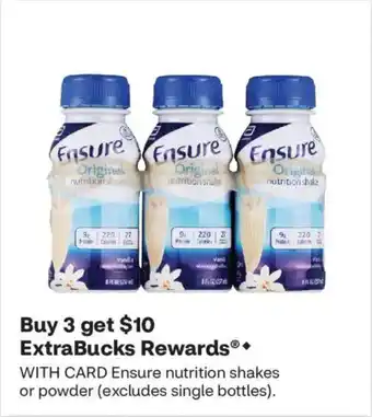 CVS Ensure nutrition shakes or powder offer