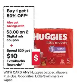 CVS Huggies bagged diapers, Pull-Ups, Goodnites, Little Swimmers or wipes. offer