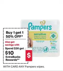 CVS Pampers wipes offer