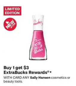 CVS Sally Hansen cosmetics or beauty tools offer