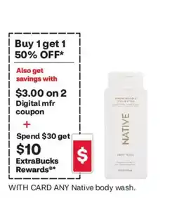 CVS Native body wash offer