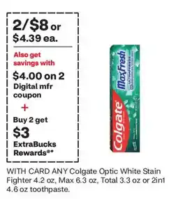 CVS Colgate MaxFresh toothpaste offer