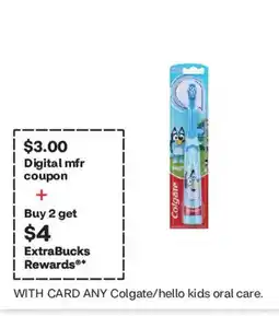 CVS Colgate/hello kids oral care offer