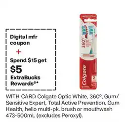 CVS Colgate Optic White, 360Β°, Gum/Sensitive Expert, Total Active Prevention, Gum Health, hello multi-pk. brush or mouthwash offer