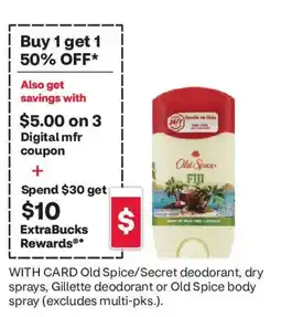 CVS Old Spice Secret deodorant, dry sprays, Gillette deodorant or Old Spice body spray offer