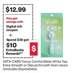 CVS With card venus comfortglide white tea, extra smooth or deluxe smooth swirl razors offer