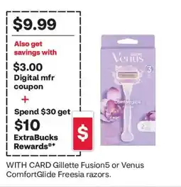 CVS Gillette Fusion5 or Venus ComfortGlide Freesia razors offer