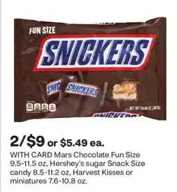 CVS Snickers offer