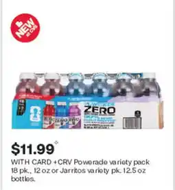 CVS Powerade variety pack offer