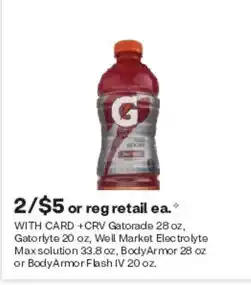 CVS Gatorade offer
