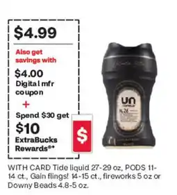 CVS Unilever downy beads offer